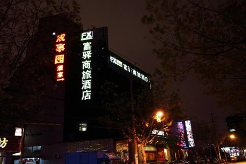 Fx Inn Shanghai At Jinshajiang Road Exterior foto